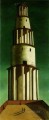 the great tower 1913 Giorgio de Chirico Metaphysical surrealism